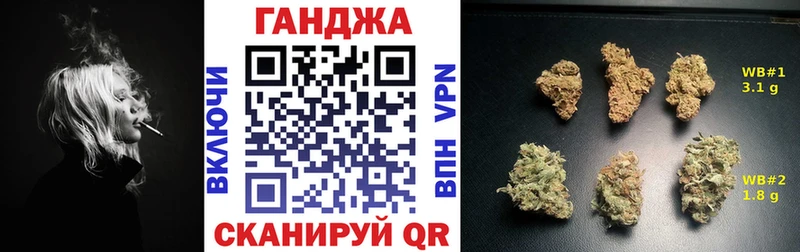 Наркошоп Болохово Конопля  КОКАИН  ГАШИШ  СОЛЬ  Кодеин  Мефедрон 