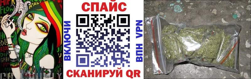 БУТИРАТ бутик  KRAKEN зеркало  Болохово 