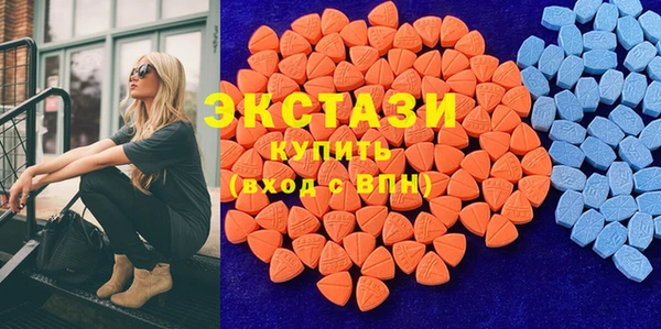 кокаин Богородицк
