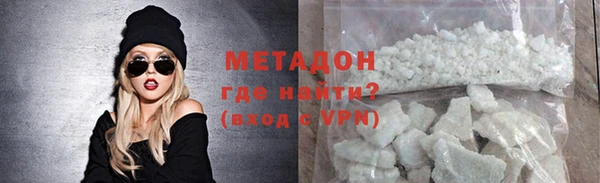 амф Белоозёрский