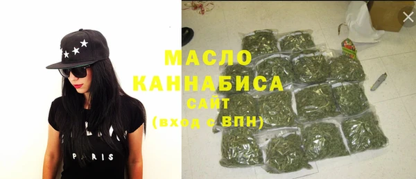 хмурый Богданович
