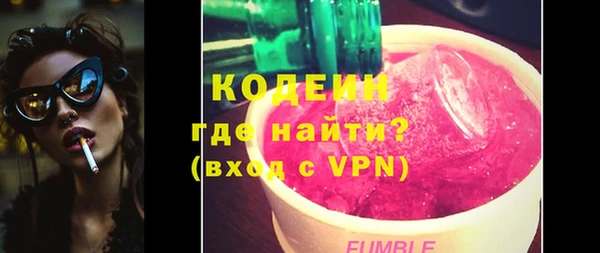 кокаин Белокуриха