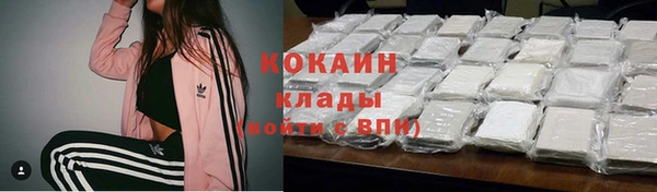 хмурый Богданович