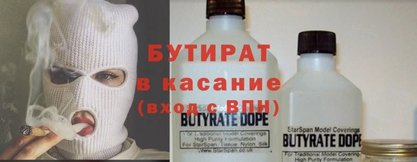 хмурый Богданович