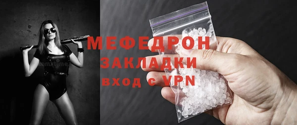 хмурый Богданович