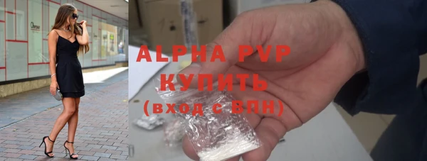 кокаин колумбия Богородск