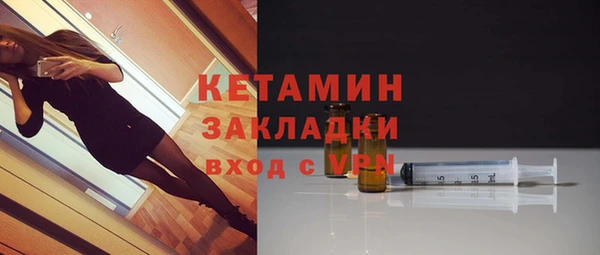 амф Белоозёрский
