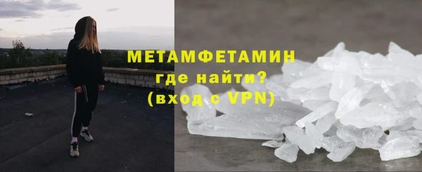 PSILOCYBIN Беломорск