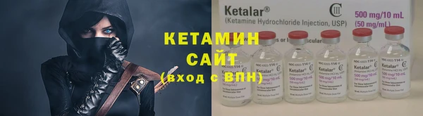 кокаин Белокуриха