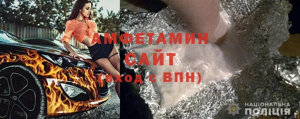 наркотики Протвино