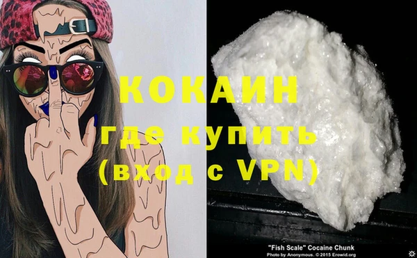 герыч Приозерск