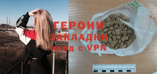 амф Белоозёрский