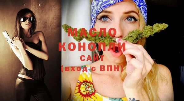 кокаин Белокуриха