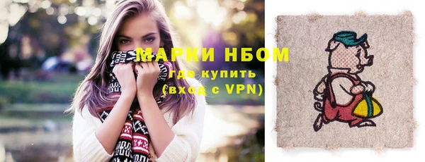 PSILOCYBIN Беломорск