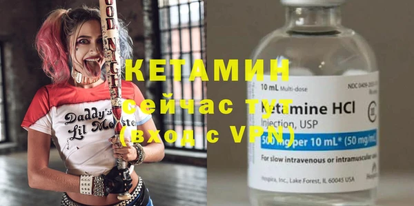 хмурый Богданович