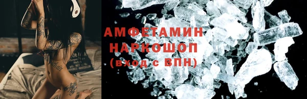 хмурый Богданович