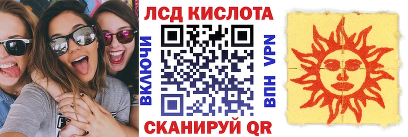 ОМГ ОМГ ТОР  продажа наркотиков  Болохово  Марки NBOMe 1,5мг 